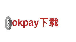探索okpay下载神秘之旅，畅游绝美风光！